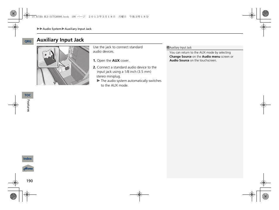 P 190), Auxiliary input jack | Acura 2014 RLX User Manual | Page 191 / 518