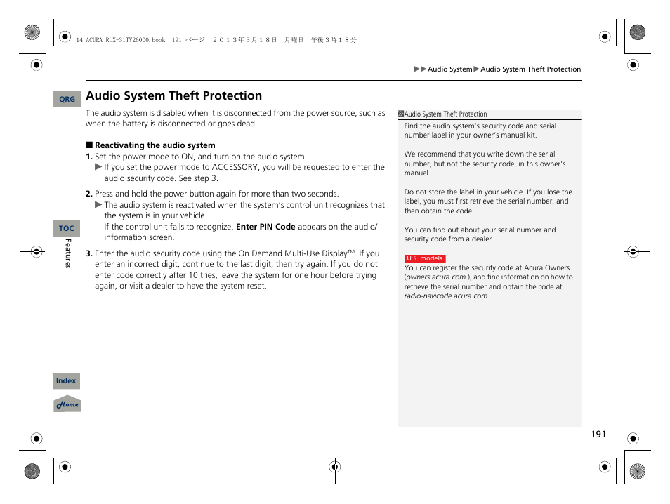 Audio system theft protection | Acura 2014 RLX User Manual | Page 192 / 518