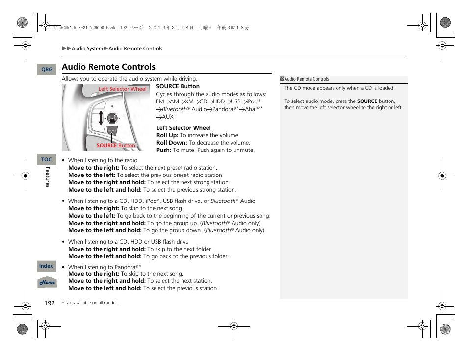 P 192), Audio remote controls | Acura 2014 RLX User Manual | Page 193 / 518