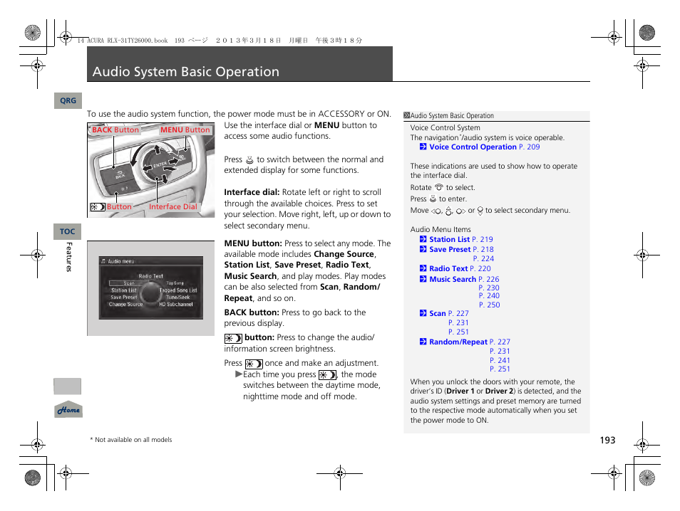 P. 193, P 193), Audio system basic operation | Acura 2014 RLX User Manual | Page 194 / 518