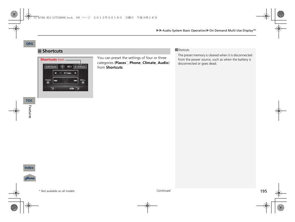 Shortcuts | Acura 2014 RLX User Manual | Page 196 / 518