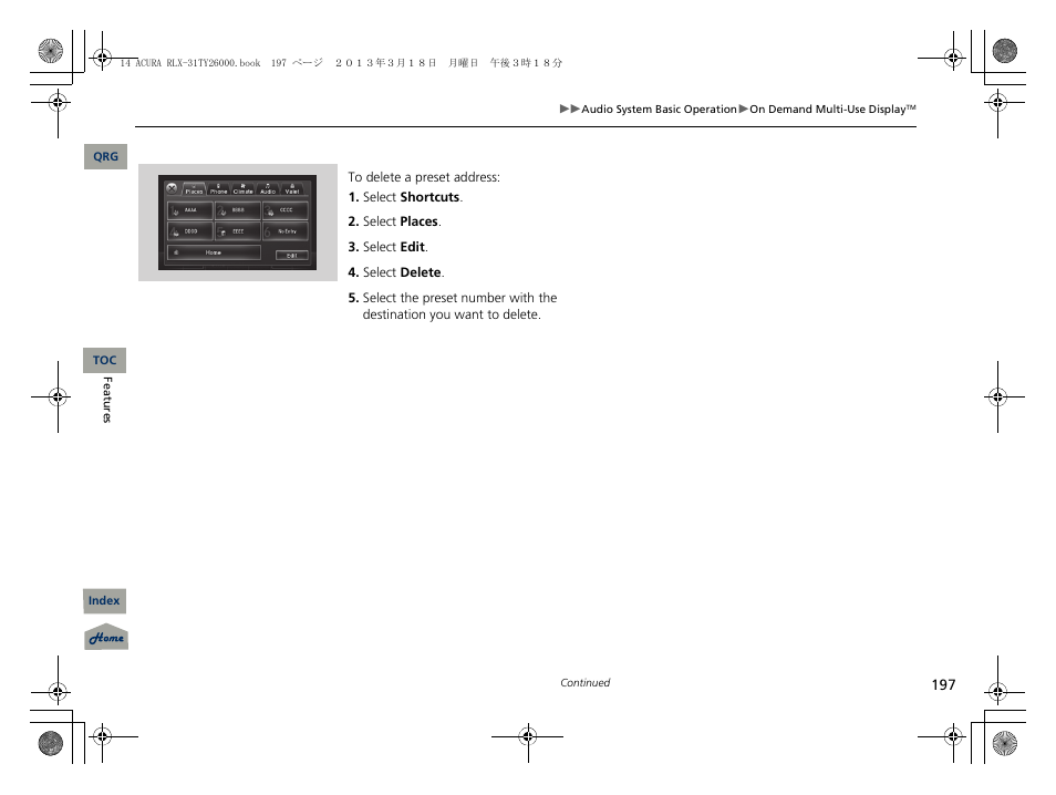 Acura 2014 RLX User Manual | Page 198 / 518