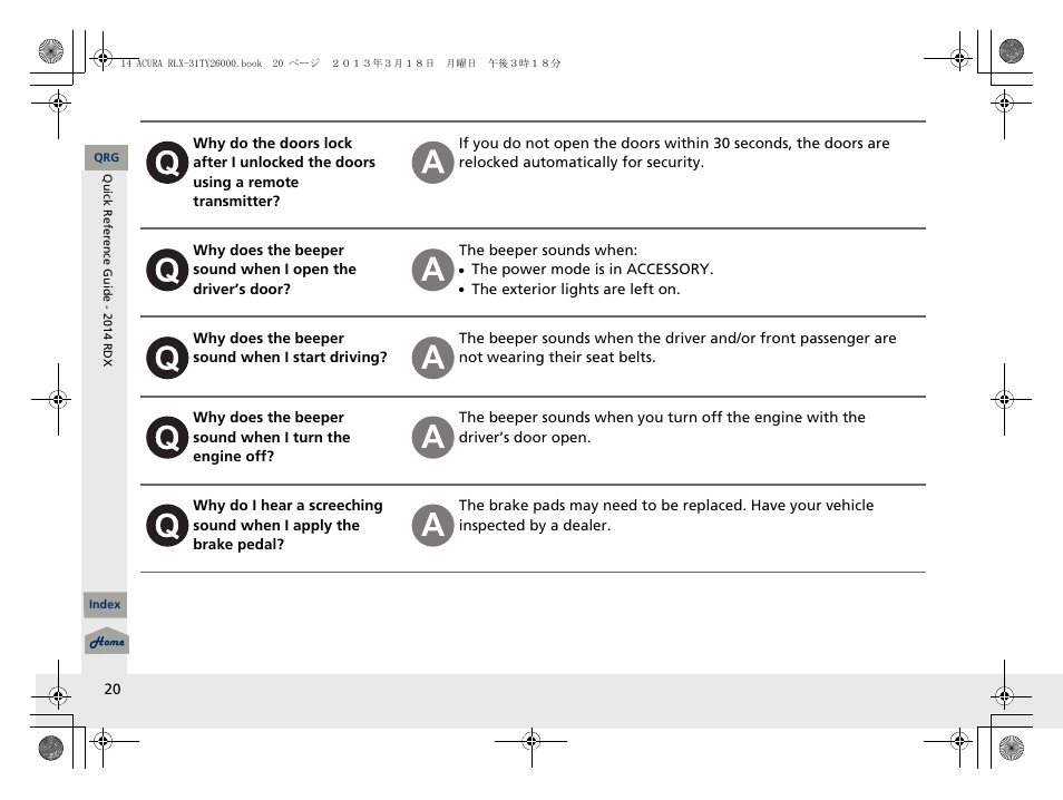 Acura 2014 RLX User Manual | Page 21 / 518