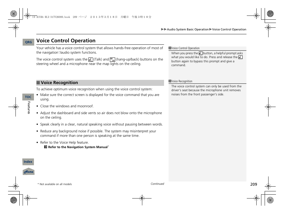 P 209), Erable, 2 voice control operation p. 209 | Voice control operation | Acura 2014 RLX User Manual | Page 210 / 518