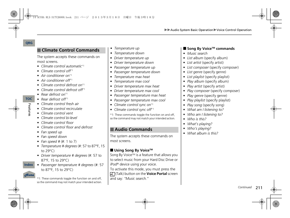 Acura 2014 RLX User Manual | Page 212 / 518