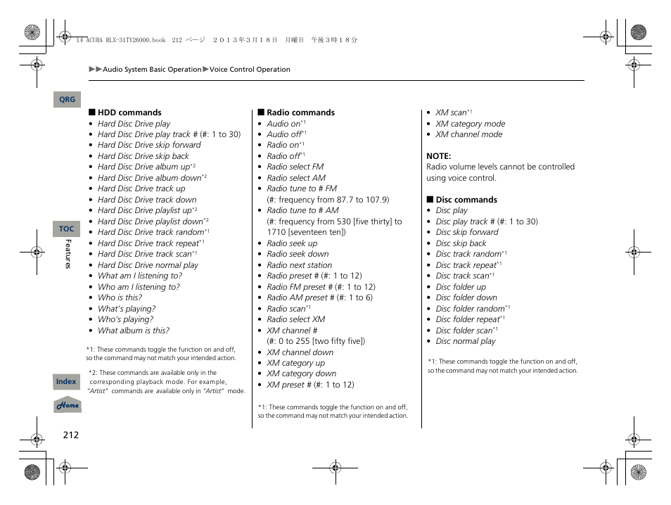 Acura 2014 RLX User Manual | Page 213 / 518