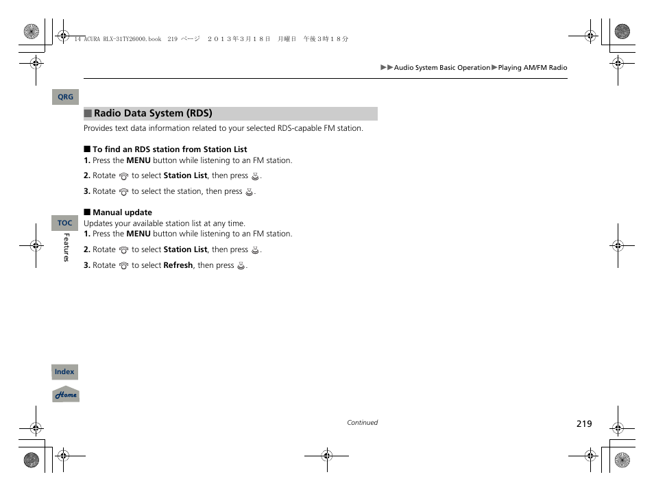 2 station list p. 219 | Acura 2014 RLX User Manual | Page 220 / 518