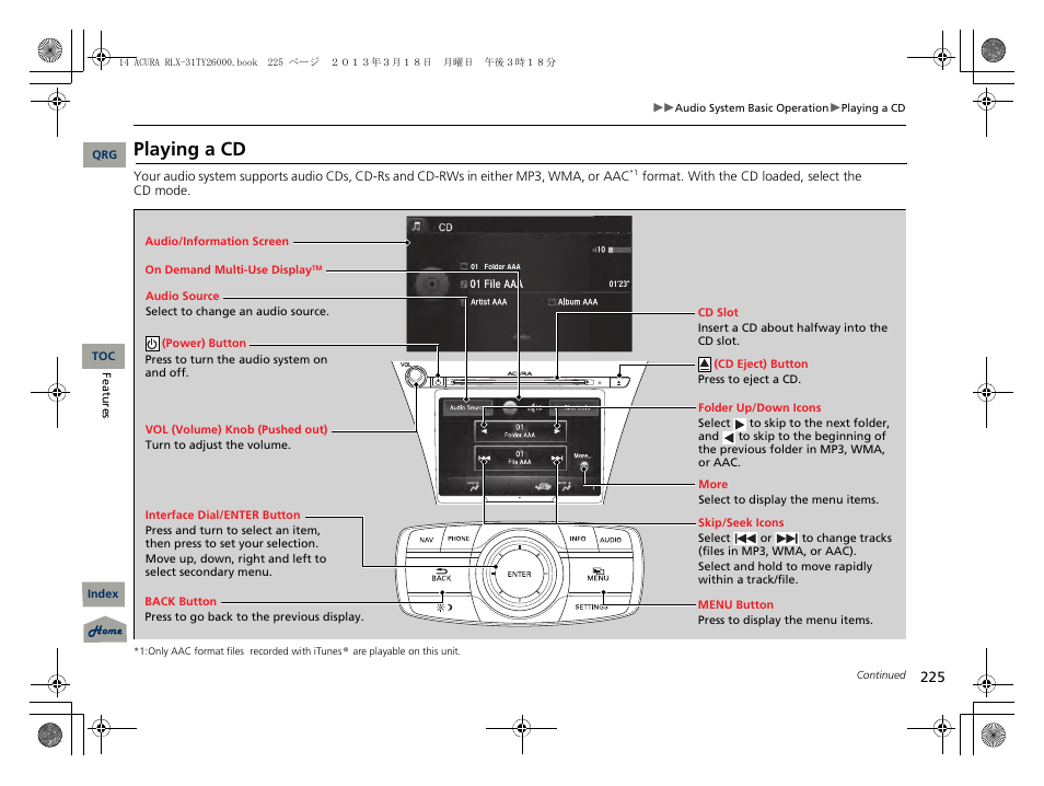 Playing a cd | Acura 2014 RLX User Manual | Page 226 / 518