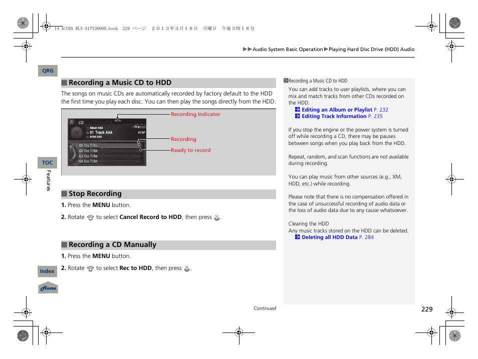 Recording a music cd to hdd, Stop recording, Recording a cd manually | Acura 2014 RLX User Manual | Page 230 / 518