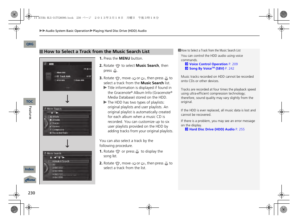P. 230 | Acura 2014 RLX User Manual | Page 231 / 518