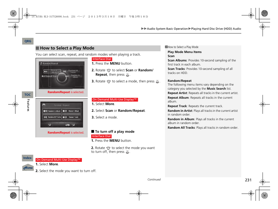 P. 231 | Acura 2014 RLX User Manual | Page 232 / 518