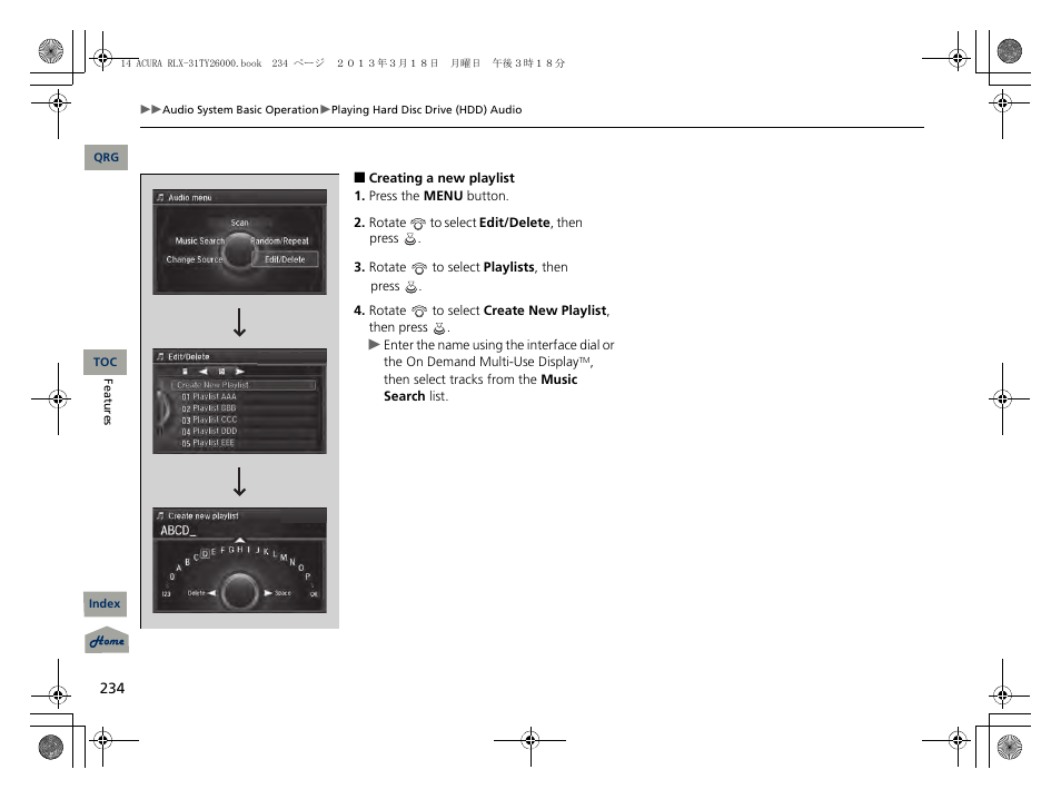 Acura 2014 RLX User Manual | Page 235 / 518