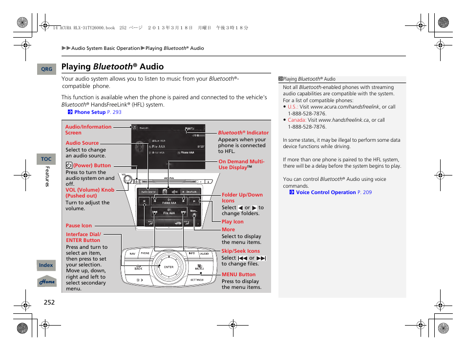 Playing bluetooth ® audio | Acura 2014 RLX User Manual | Page 253 / 518