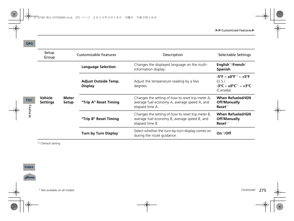 Acura 2014 RLX User Manual | Page 276 / 518