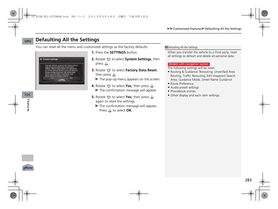 Defaulting all the settings | Acura 2014 RLX User Manual | Page 284 / 518