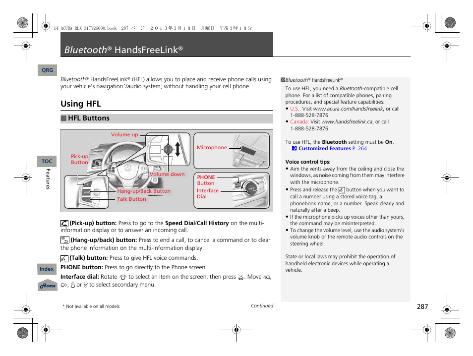 P. 287, P 287), Bluetooth ® handsfreelink | Using hfl | Acura 2014 RLX User Manual | Page 288 / 518