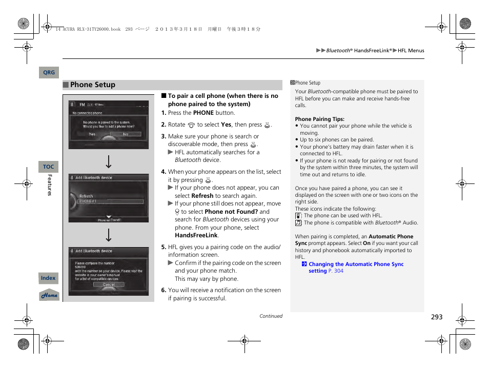 2 phone setup p. 293 | Acura 2014 RLX User Manual | Page 294 / 518