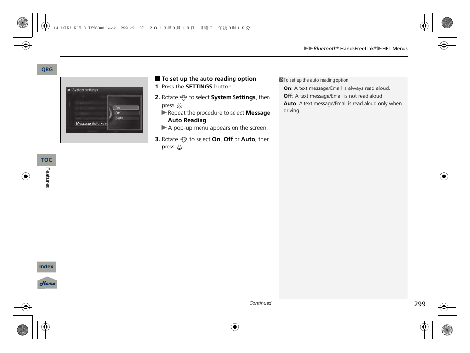 Acura 2014 RLX User Manual | Page 300 / 518