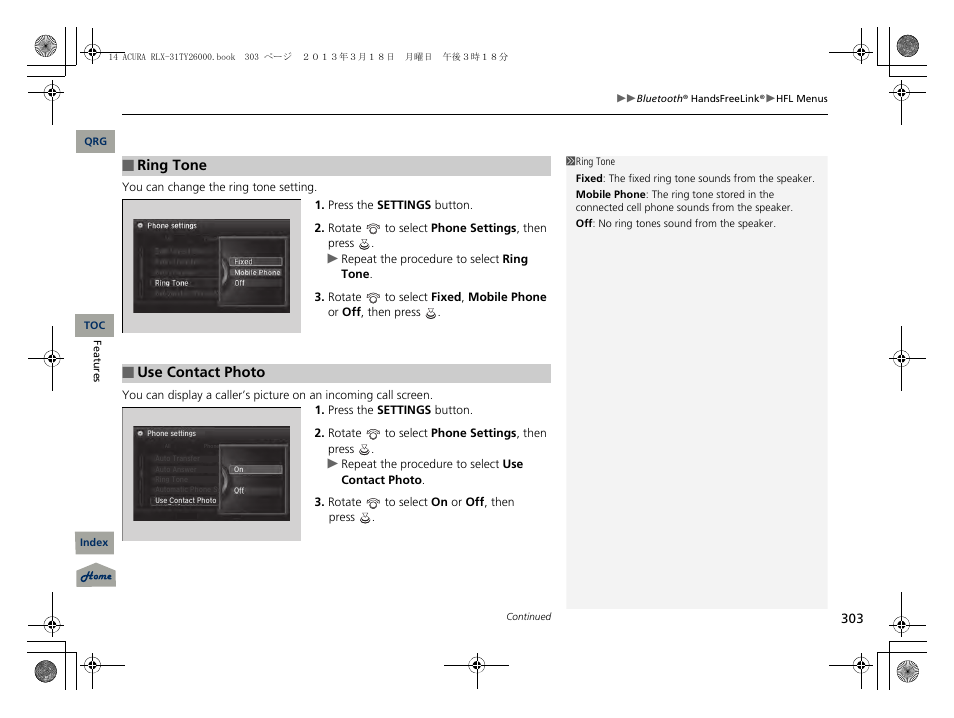 Ring tone, Use contact photo | Acura 2014 RLX User Manual | Page 304 / 518