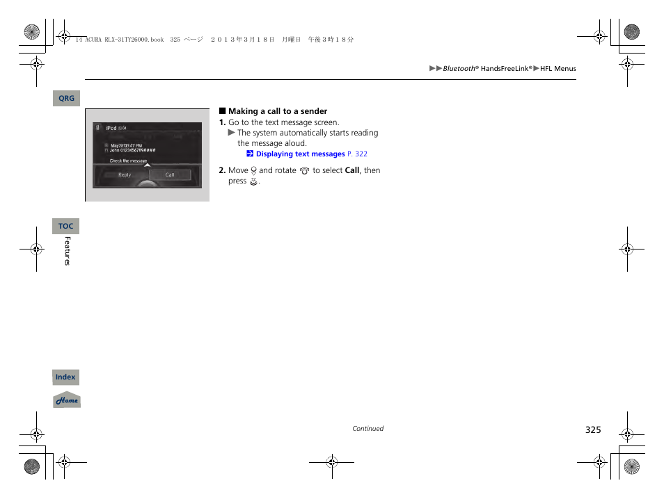 Acura 2014 RLX User Manual | Page 326 / 518