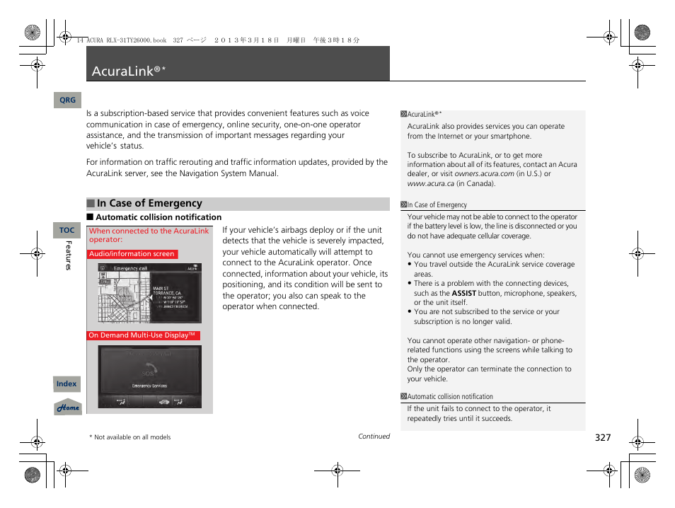 P. 327, Acuralink | Acura 2014 RLX User Manual | Page 328 / 518