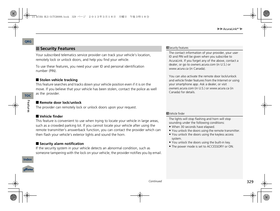 Acura 2014 RLX User Manual | Page 330 / 518