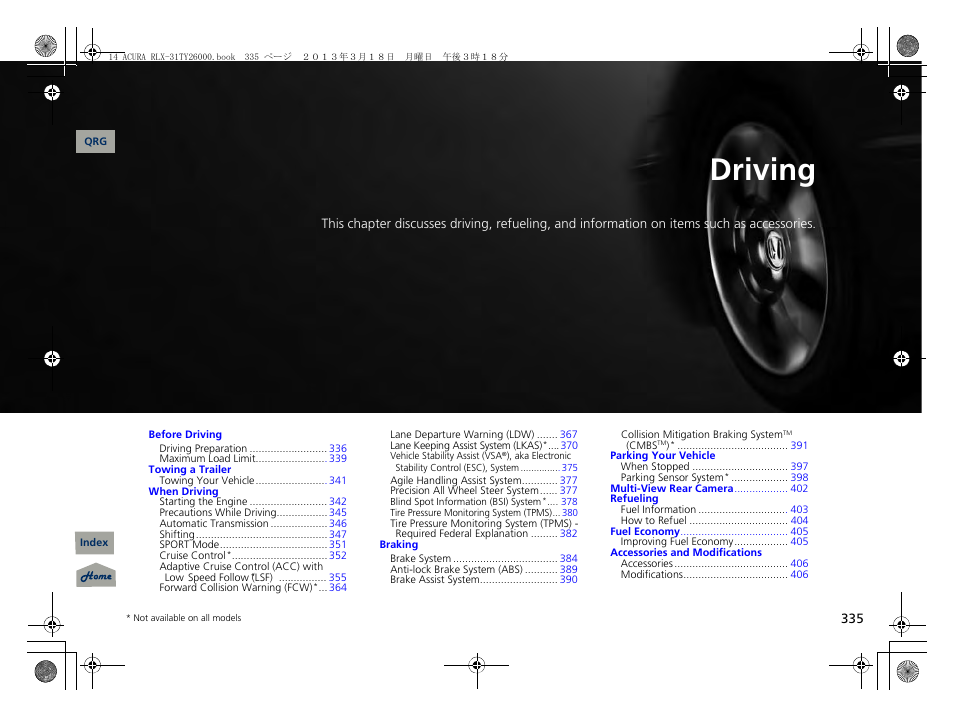 Driving, 2 driving p. 335, P. 335 | P 335) | Acura 2014 RLX User Manual | Page 336 / 518