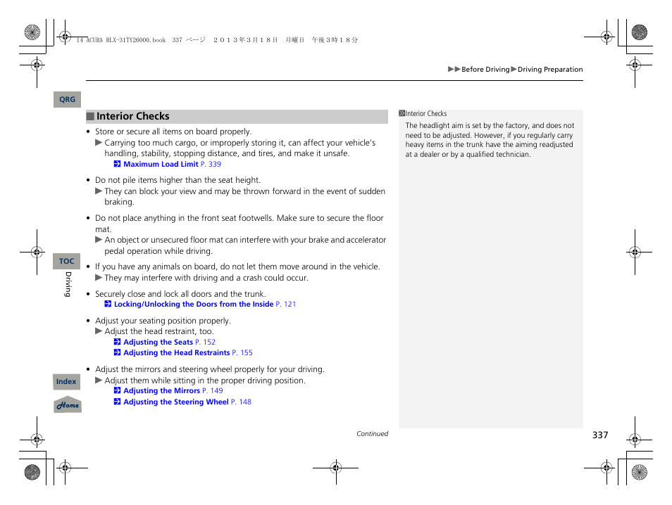 Acura 2014 RLX User Manual | Page 338 / 518