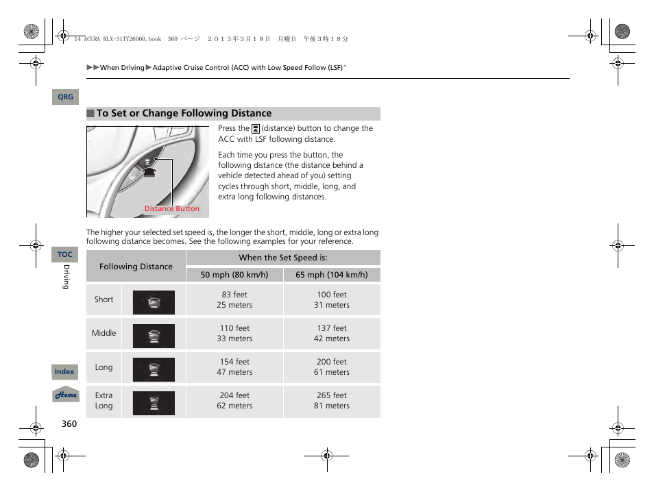 P 360) | Acura 2014 RLX User Manual | Page 361 / 518