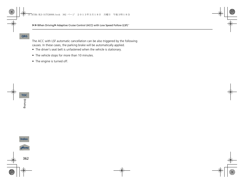 Acura 2014 RLX User Manual | Page 363 / 518