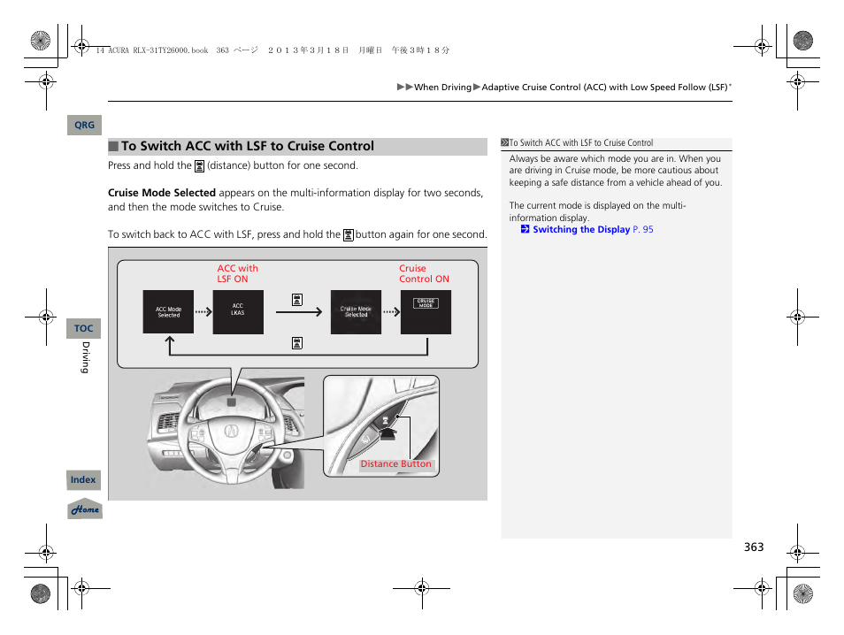 2 to switch acc with lsf to cruise control p. 363 | Acura 2014 RLX User Manual | Page 364 / 518