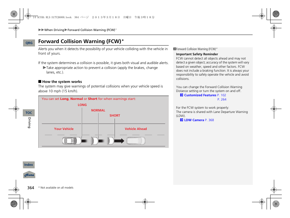 2 forward collision warning (fcw), P. 364, Forward collision warning (fcw) | Acura 2014 RLX User Manual | Page 365 / 518