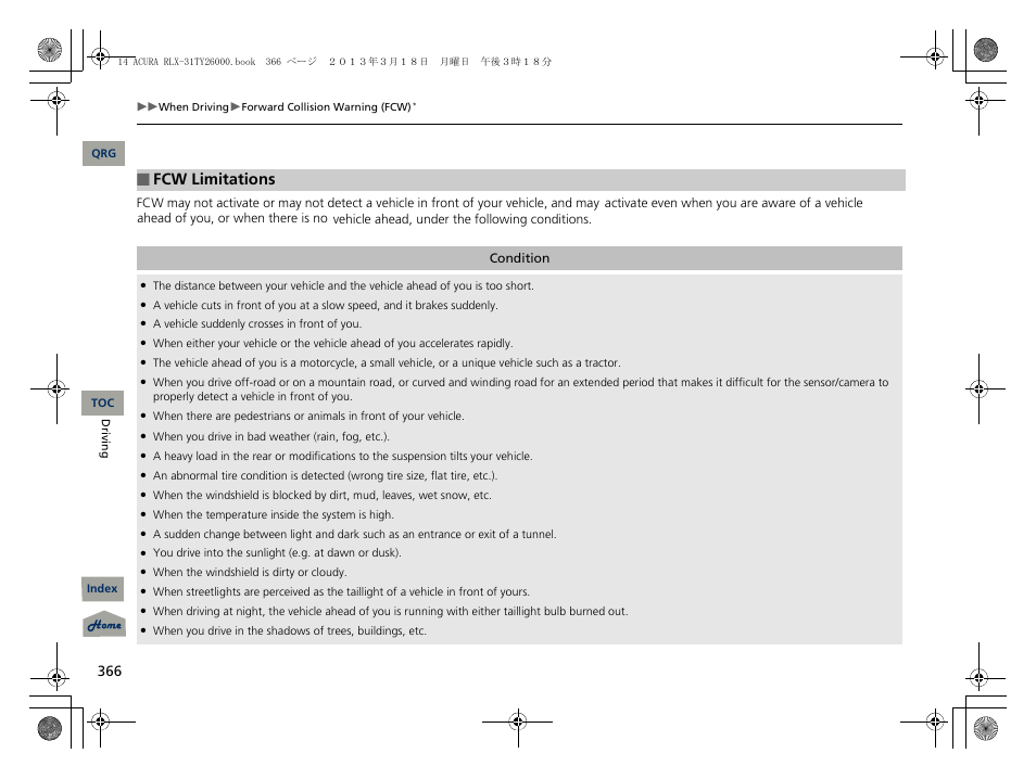 Fcw limitations | Acura 2014 RLX User Manual | Page 367 / 518