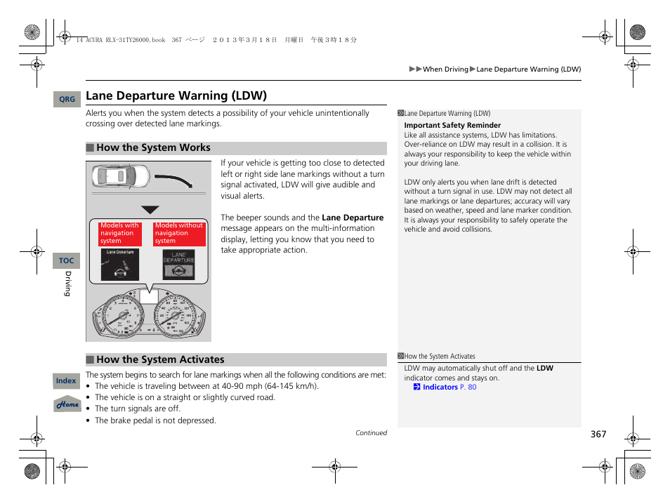 2 lane departure warning (ldw) p. 367, Lane departure warning (ldw) | Acura 2014 RLX User Manual | Page 368 / 518