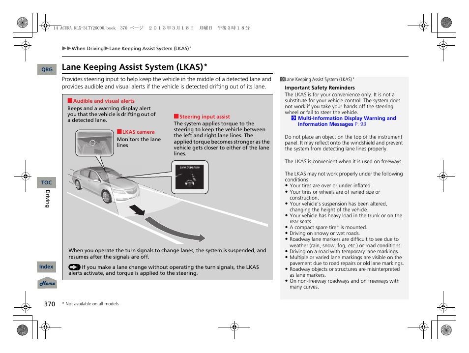 2 lane keeping assist system (lkas), P. 370, Lane keeping assist system (lkas) | Acura 2014 RLX User Manual | Page 371 / 518