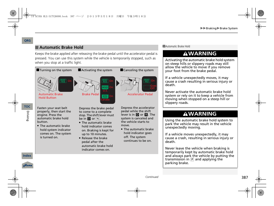 P 387), 2 automatic brake hold p. 387, Warning | Acura 2014 RLX User Manual | Page 388 / 518