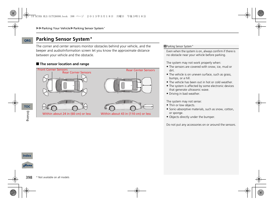 Parking sensor system | Acura 2014 RLX User Manual | Page 399 / 518