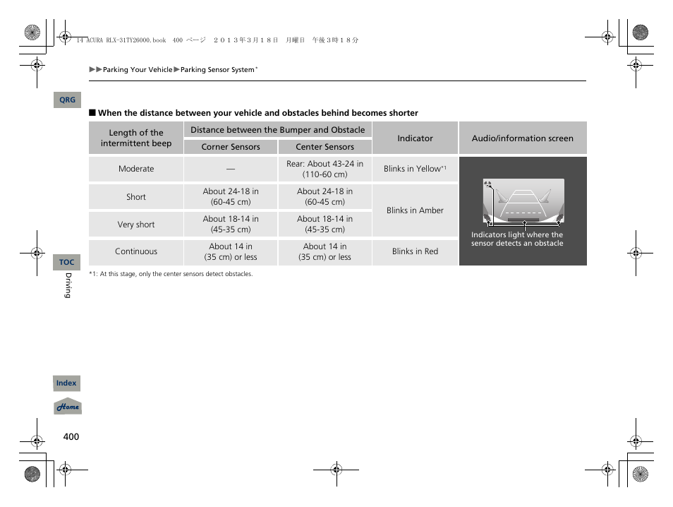 Acura 2014 RLX User Manual | Page 401 / 518