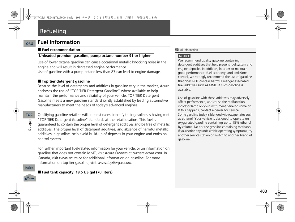 Efueling, P. 403, Refueling | P 403), Fuel information | Acura 2014 RLX User Manual | Page 404 / 518