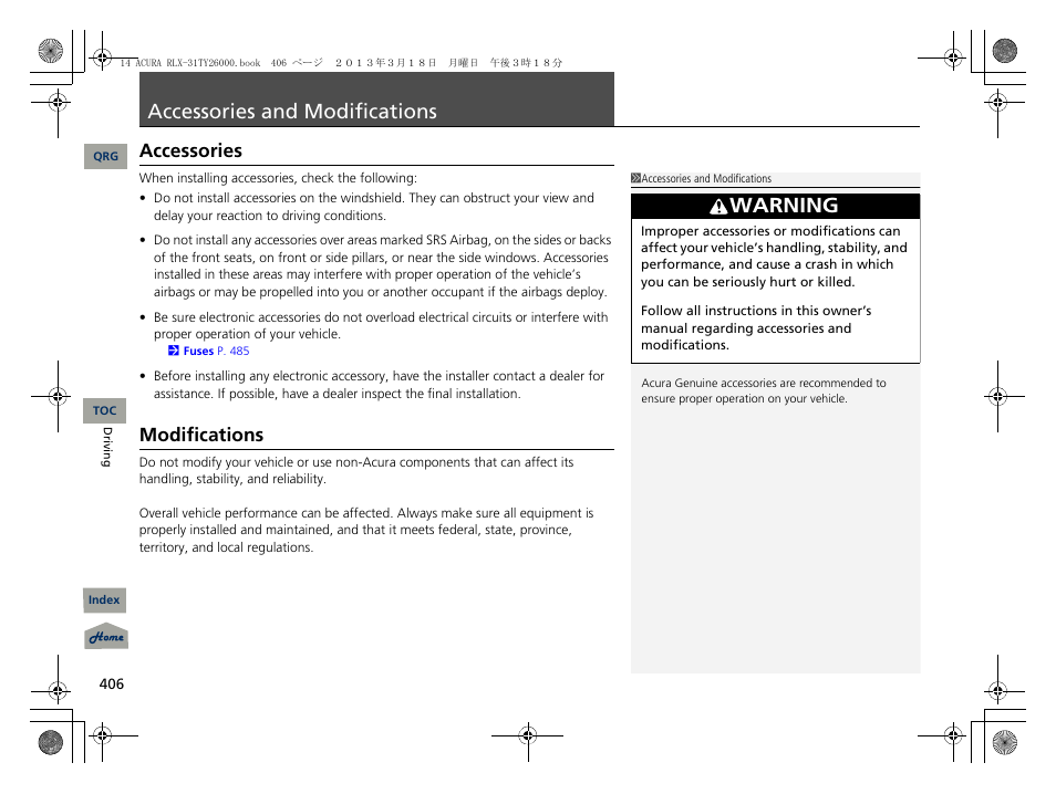 P. 406, Accessories and modifications, Warning | Accessories, Modifications | Acura 2014 RLX User Manual | Page 407 / 518