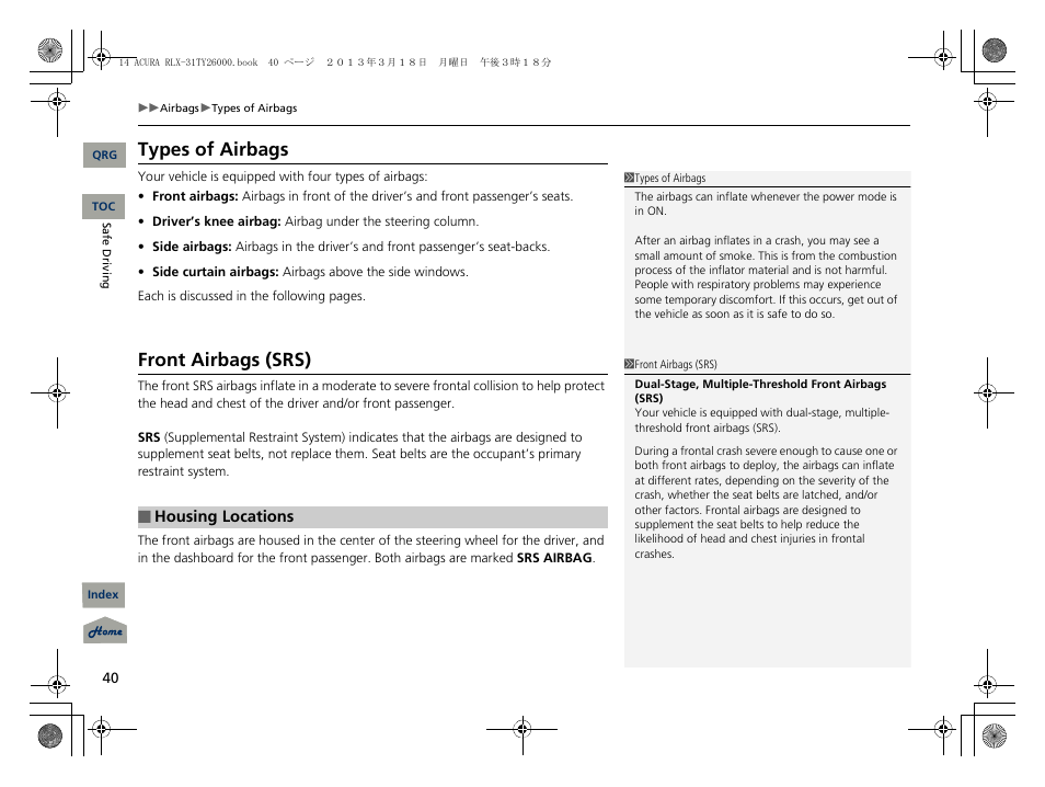 P 40), Types of airbags, Front airbags (srs) | Acura 2014 RLX User Manual | Page 41 / 518