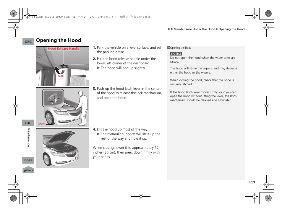P 417), Opening the hood | Acura 2014 RLX User Manual | Page 418 / 518