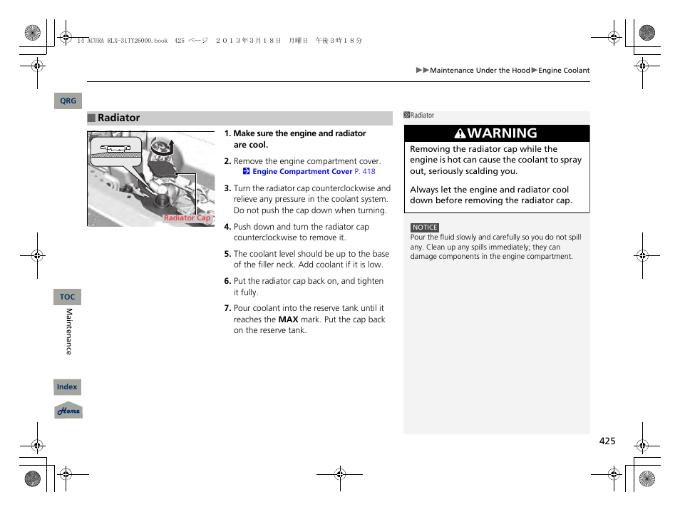 Warning | Acura 2014 RLX User Manual | Page 426 / 518