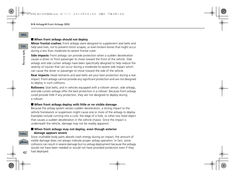 Acura 2014 RLX User Manual | Page 43 / 518