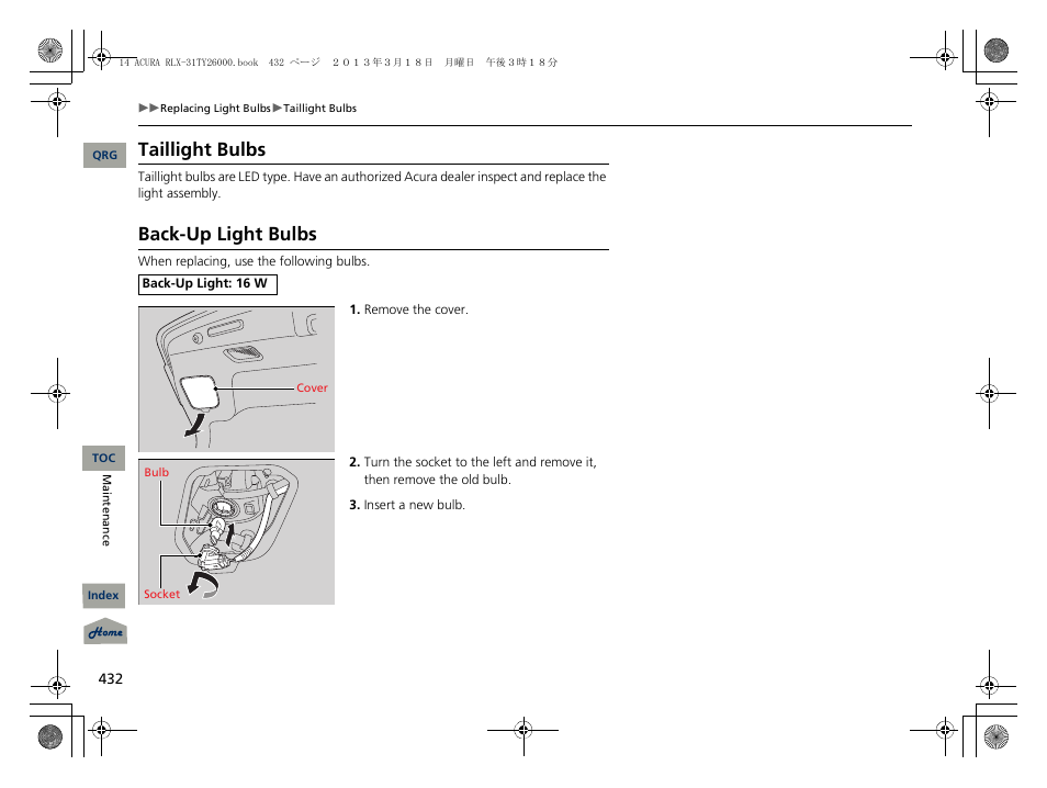 P 432), Taillight bulbs, Back-up light bulbs | Acura 2014 RLX User Manual | Page 433 / 518