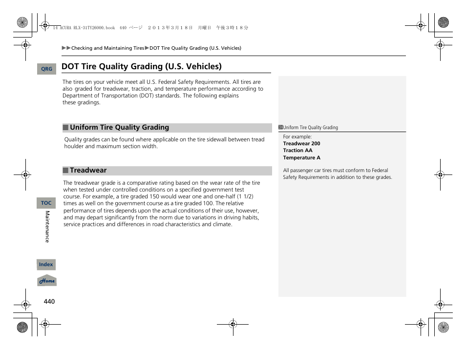 Dot tire quality grading (u.s. vehicles) | Acura 2014 RLX User Manual | Page 441 / 518