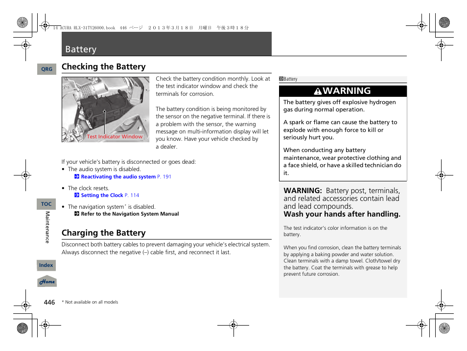 P. 446, 2 checking the battery p. 446, Battery | Warning, Checking the battery, Charging the battery | Acura 2014 RLX User Manual | Page 447 / 518