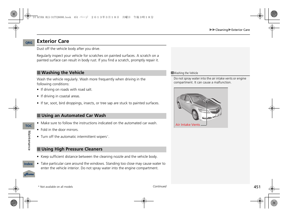 Exterior care | Acura 2014 RLX User Manual | Page 452 / 518