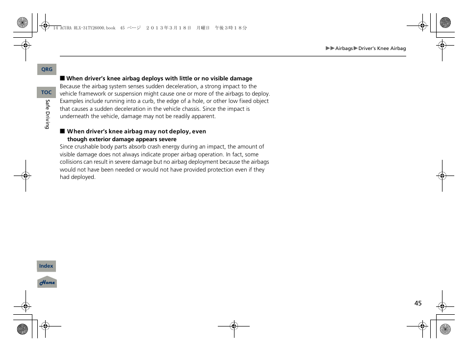 Acura 2014 RLX User Manual | Page 46 / 518