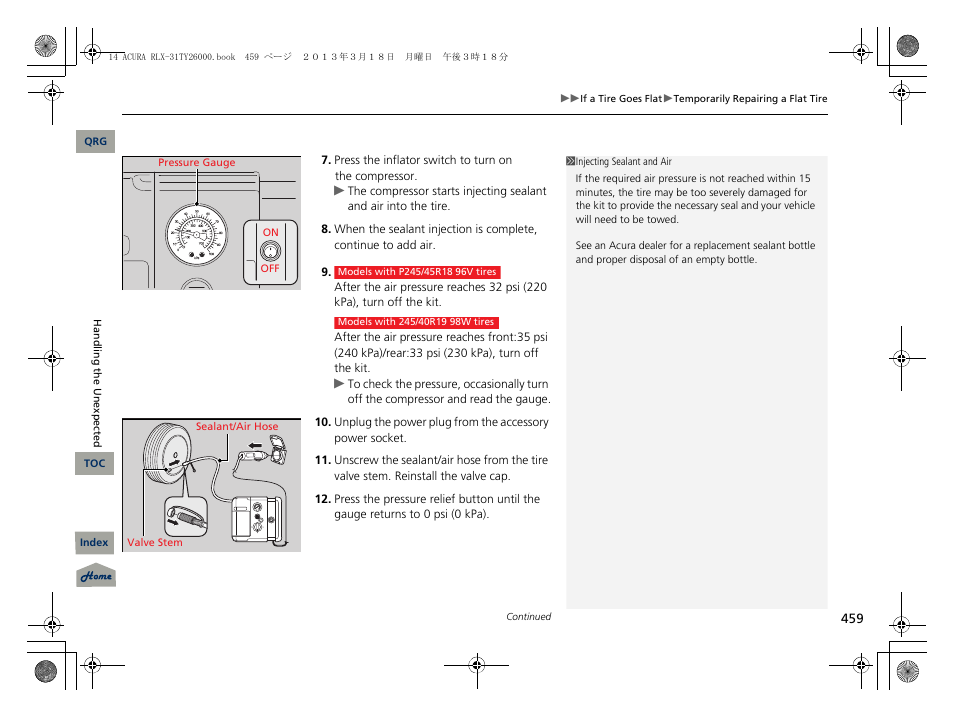 Acura 2014 RLX User Manual | Page 460 / 518